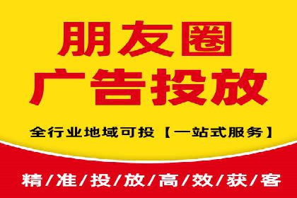 百度竞价广告投放成功案例解析